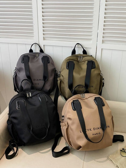 🔥Hot New Arrivals 50% Off🔥Stylish and minimalist 3-in-1 multifunctional backpack