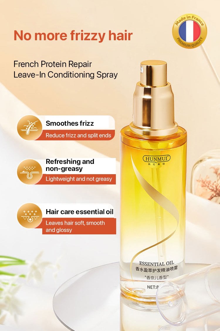 ✨Get 50% off💖Perfumed Hair Care Essential Oil Spray🥳 Packaging upgrade！ Ingredient Upgrade！