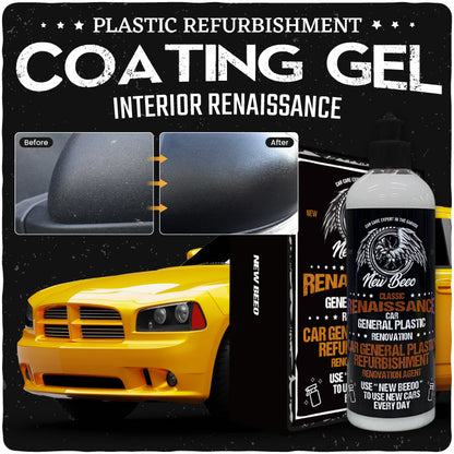 🔥50% OFF💥Plastic Refurbishment Coating Gel