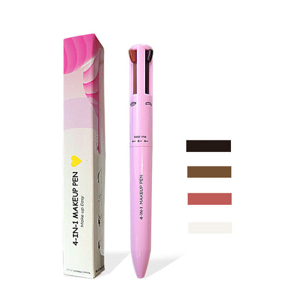 🍁Autumn Specials 50% OFF✏️4-IN-1 MAKEUP PEN