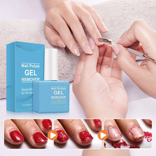 🔥Hot Sale 50% OFF🔥Fast-Acting Gel Nail Polish Remover