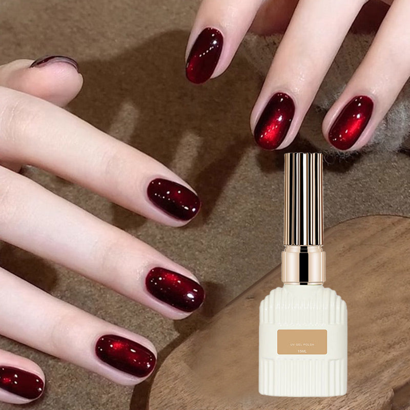 💖New Year's Hot Sale 50% OFF✨Shiny Cat Eye Gel Nail Polish