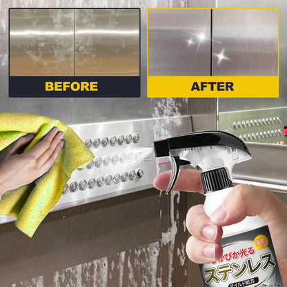 🔥Stainless Steel Brightening & Rust Removing Spray（50% OFF）